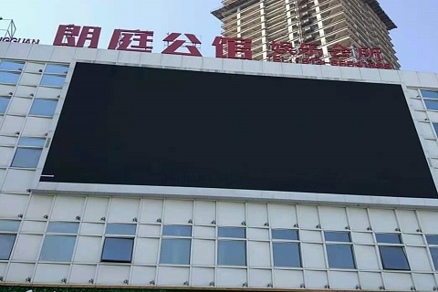 中卫朗庭公馆KTV消费价格